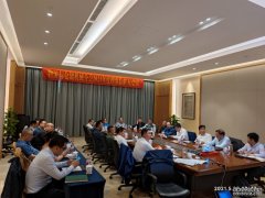  2021年中国重型机械工业协会物流与仓储机械分会理事长(扩大)会 