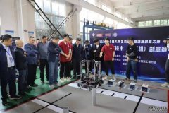  2021年中国大学生机械工程创新创意大赛第六届物流技术（起重机 