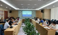  《中国物料搬运装备产业发展研究报告（2020-2021）》审稿会在京 